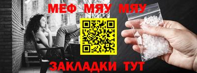 скорость Можайск