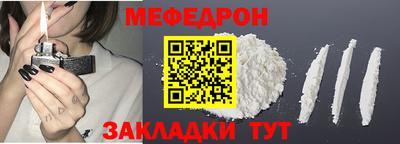 скорость Можайск