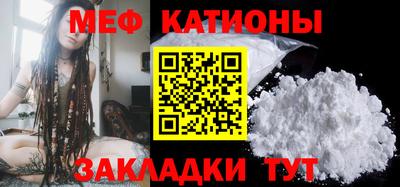 мдма Можга