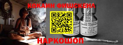 скорость Можайск