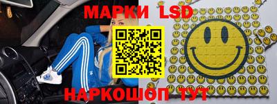 прущие грибы Моздок