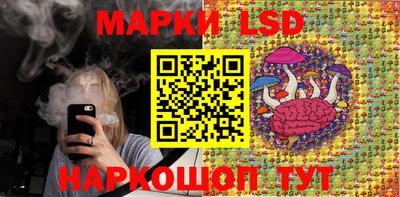 мдма Можга