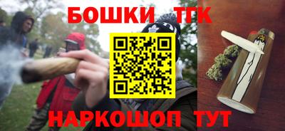 мдма Можга