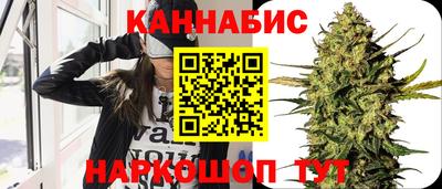 скорость Можайск