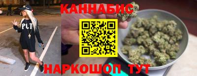 скорость Можайск