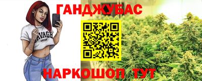 скорость Можайск