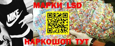 скорость Можайск