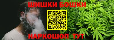 скорость Можайск