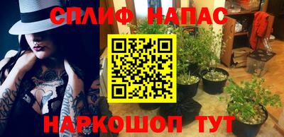 скорость Можайск