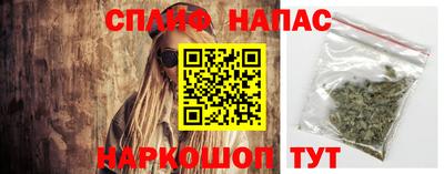 мдма Можга