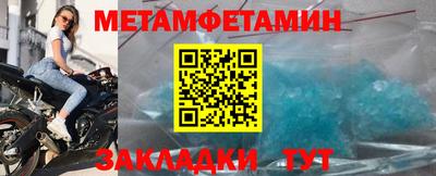 скорость Можайск