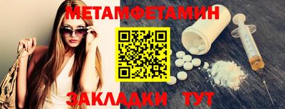 скорость Можайск