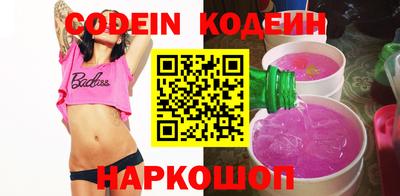 мдма Можга