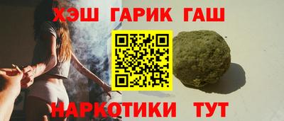 мдма Можга