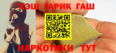 мдма Можга