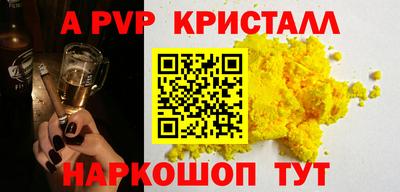 скорость Можайск