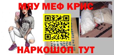 скорость Можайск