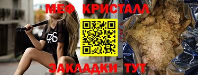 скорость Можайск