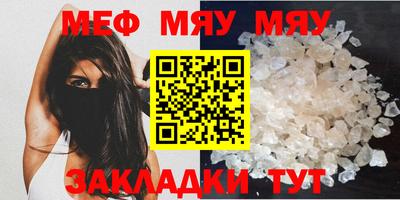скорость Можайск